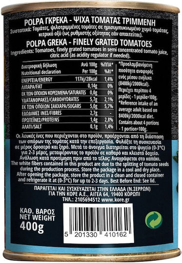 Γκρέκα Polpa Ψίχα Τομάτας 4,05kg
