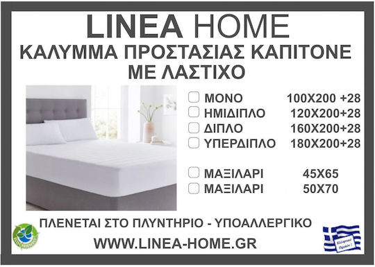 Linea Home King Size 180x200+28cm