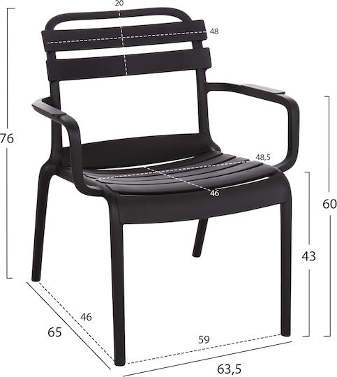 Καρέκλα Korver 48x65x46εκ.