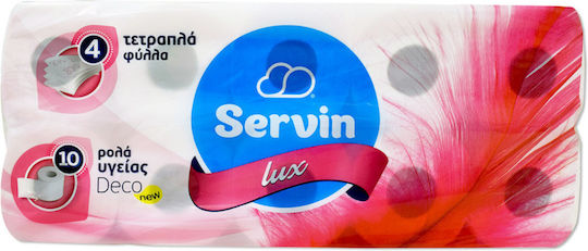 Servin Χαρτί Υγείας 10 Ρολά 4 Φύλλων (105gr/Ρολό)