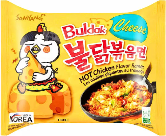 Samyang Noodles Buldak Hot 140gr