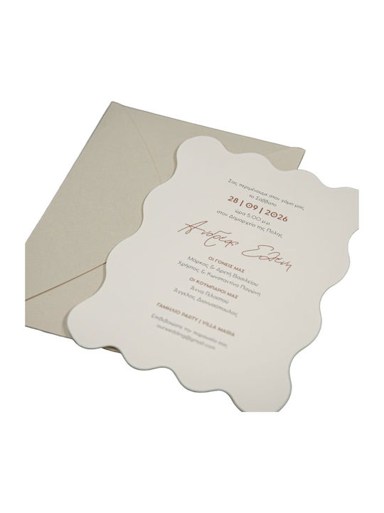 Hochzeitseinladung Mymastoras 425.003