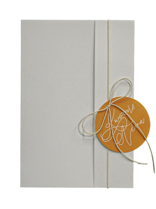 Wedding Invitation Mymastoras 425.013