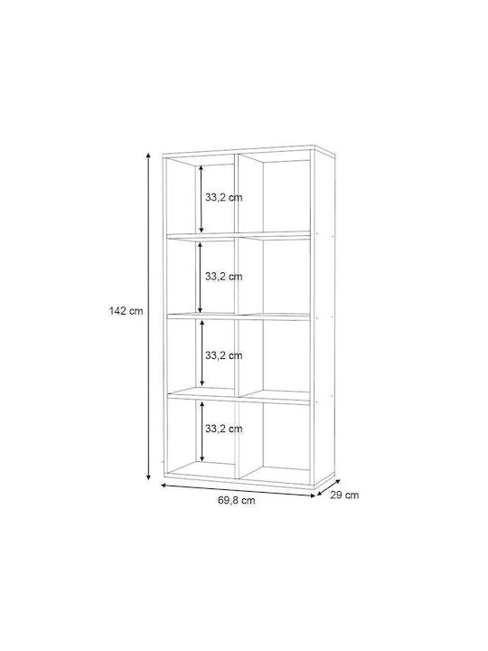 Етажерка Anser Естествен бук 69.8x29x142см.