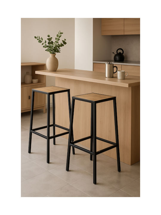 Scaune Bar Metal F-v Aliaj Bej 2buc 32x32x71buc
