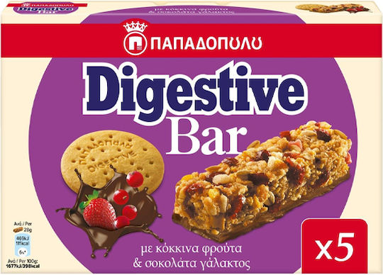 Papadopoulou Digestive Cereal Bar with Chocolate 5x28gr