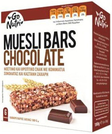 Go Nutri Muesli Bars Chocolate Energy Bar with Oat 30g