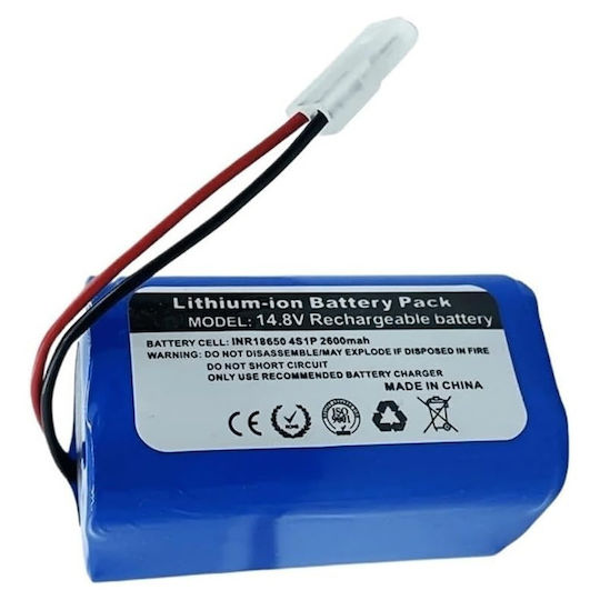 Battery 2500mAh for Xiaomi Robot Vacuum Cleaner