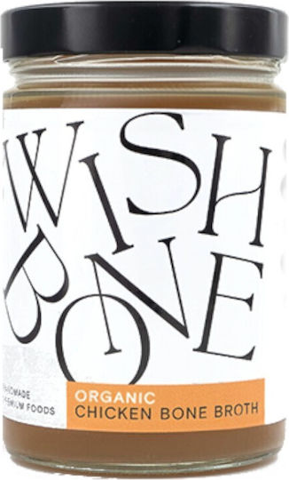 Wishbone Organic Chicken Broth Gluten Free 500ml