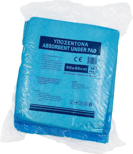 Medico Инконтинентни подложки 90x60см 10бр