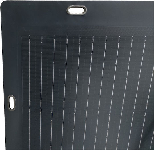 10-SZ-200-MBC Εύκαμπτο Φωτοβολταϊκό Πάνελ 200W 12V 1260x905x2mm