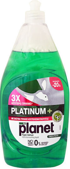 Planet Pure Υγρό Πιάτων με Άρωμα Original 900ml
