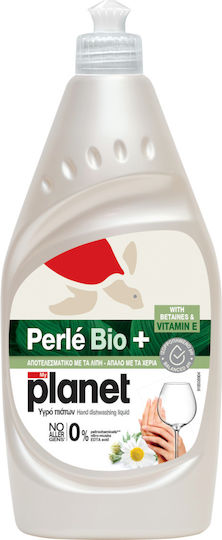 myPlanet Geschirrspülmittel 1x900ml