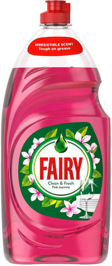 Fairy Pink Jasmine Pink Jasmine 115lt