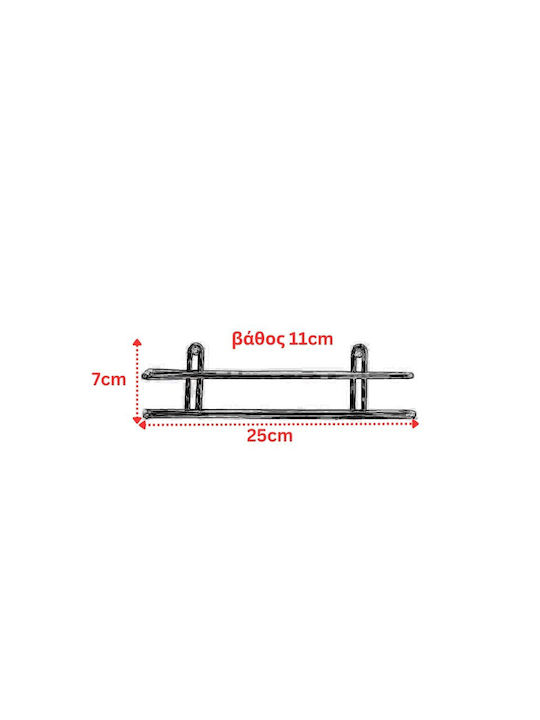 Tekno-Tel 455.LM004 Wall Mounted Bathroom Shelf Inox 25x11x7cm Silver