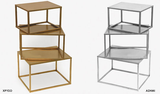 Metallic Tabletop Base Horizontal Set of 3 Items