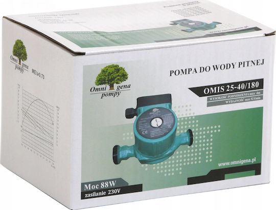 Omnigena Electronic 47.5/4 Circulator Pump Heating 180mm