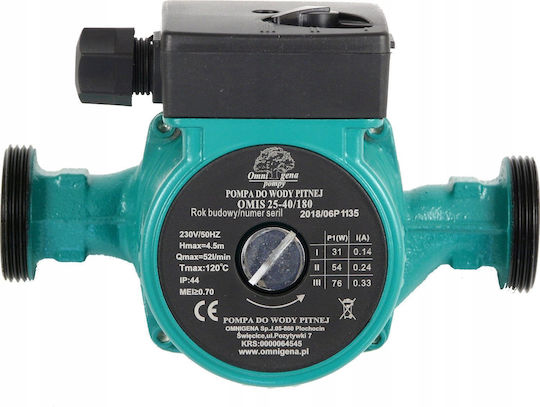 Omnigena Electronic 47.5/4 Circulator Pump Heating 180mm