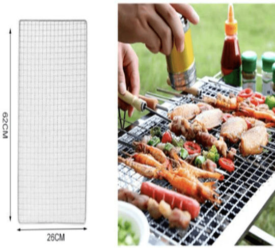 SDS-19160 Oven Rack Replacement 62x26cm