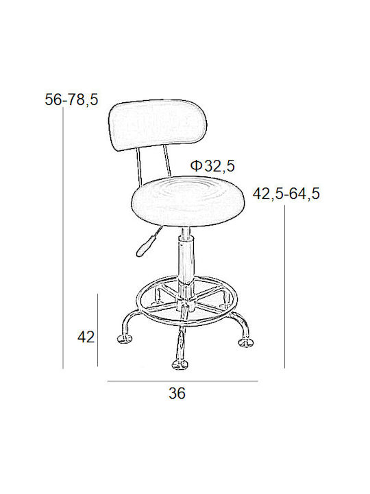 Σκαμπό Гръмотевична с облегалка Bar73 Черен 38x43x59см