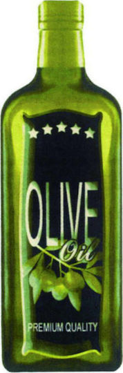 Sdim Premium Olive Oil Χαλάκι Κουζίνας Διάδρομος 50x150cm 770-50150-536 Πράσινο Sdim Premium Olive Oil Χαλάκι Κουζίνας Διάδρομος 50x150cm 770-50150-536 Πράσινο