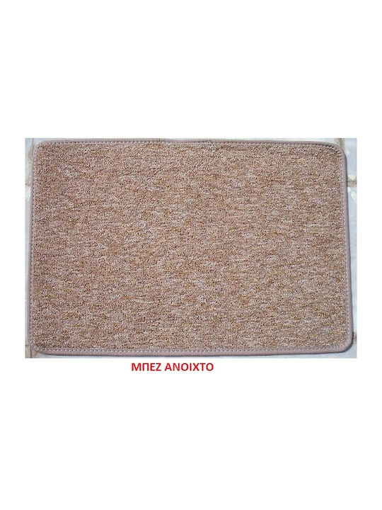 Chios Hellas Αlba ΤΑ033 Kitchen Mat Runner with Anti-slip Underlay Beige 60x190εκ.