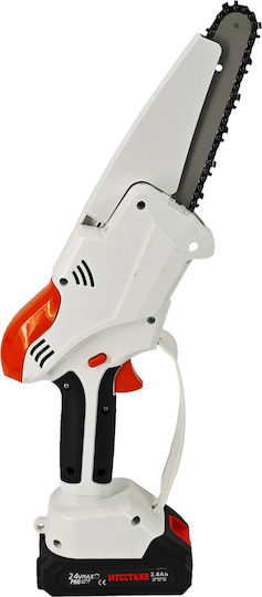 DDT Battery Chainsaw 2x2Ah 21V with Blade 15.24cm