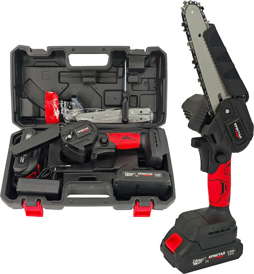 DDT Battery Chainsaw 2x2Ah 24V with Blade 15.24cm