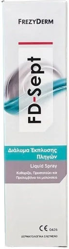 Frezyderm в Спрей FD-Sept 150ml