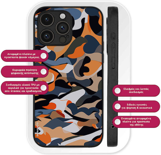 Камуфлажен калъф Sonique Army Series за Oppo Find X3 Neo 5G, оранжев