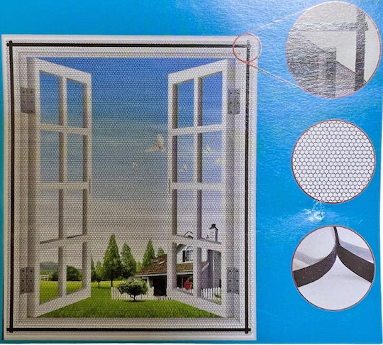 Chios Hellas Σίτα Παραθύρου με Σκρατς Σταθερή 150x130cm
