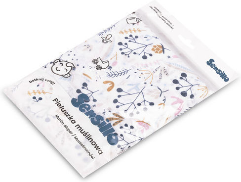 Sensillo Muslin Swaddle Wrap Multicolour 120x120cm.