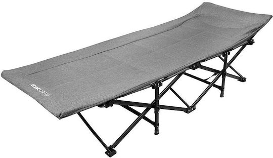 Folding Guest Bed Campaign Single Gray 190x70x37cm