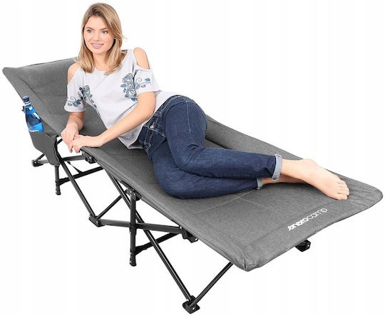 Folding Guest Bed Campaign Single Gray 190x70x37cm