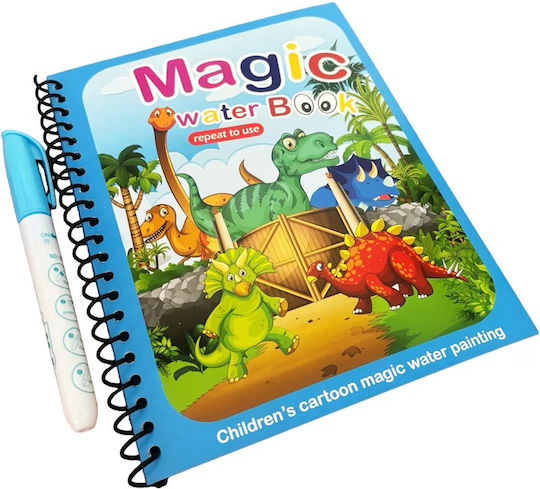 Magic Water Cărți De Colorat Lumea Dinozaurilor Aquadoodle Tip Reutilizabil Culori Vibrante Complete Diverși Dinozauri Băieți Fete Vârste 2 3 4 5 6 Bebelogic