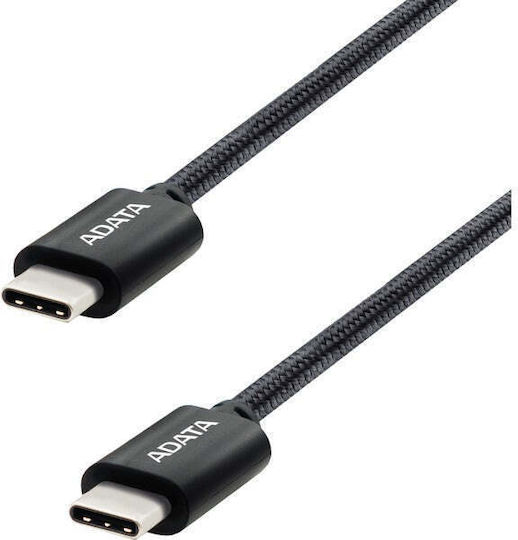 Adata USB 2.0 Kabel USB-C männlich - USB-C 100W Schwarz 2m (CACC-200PN-BK)