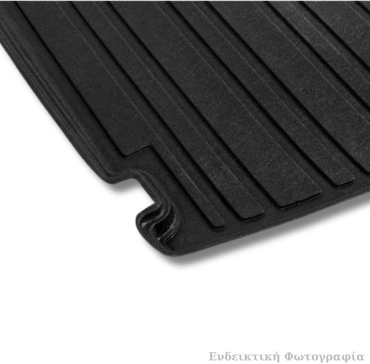 Rubber Boot Mat for Trunk Compatible with Ford Kuga 2012-2019 Non-slip and Durable