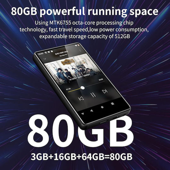 MP4 Player (80GB) Μαύρο X001VCFI7J