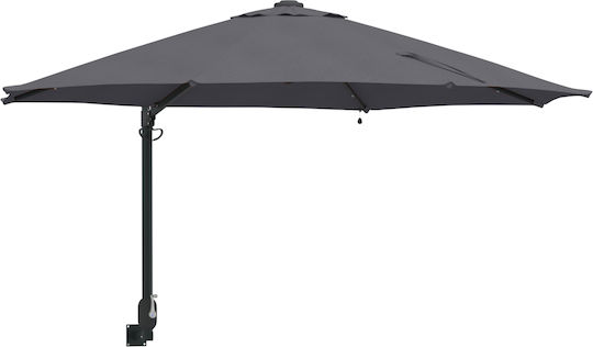Wall Mounted Metal Parasol