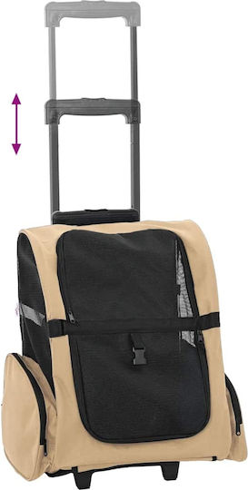 vidaXL Dog/Cat Carrying Beige Stroller for 20kg Pets L57xW48xH32cm