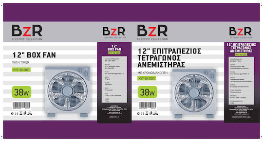 Box Fan 38W Γκρι