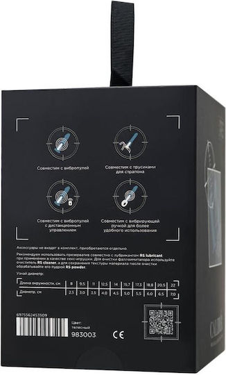 Softline Реалистично Дилдо Телесен 14см