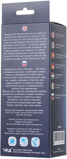 ToyFa Beyond Dick Glow Реалистично дилдо с тестиси Син