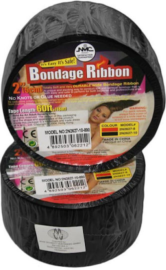 Nanma Bondage Ribbon Bondage Rope 18m Black