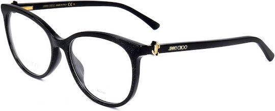 Jimmy Choo Γυναικείος Κοκκάλινος Σκελετός Γυαλιών Cat Eye σε Μαύρο Χρώμα JC309 DXF