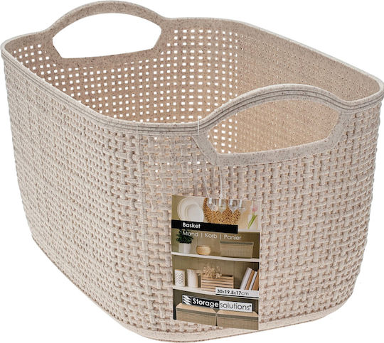 Koopman Καλάθι Αποθήκευσης Πλαστικό 30x19.5x17cm Koopman Καλάθι Αποθήκευσης Πλαστικό 30x19.5x17cm