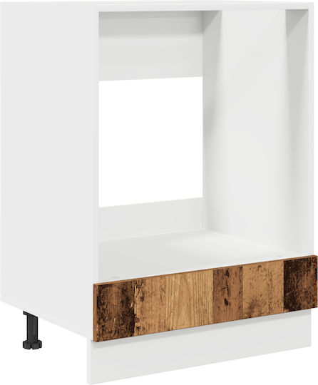 Ντουλάπι Κάτω Φούρνου 60x46x81.5εκ. Ντουλάπι Κάτω Φούρνου 60x46x81.5εκ.