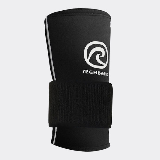 Rehband Gewichtheber-Armbänder 2 Stück