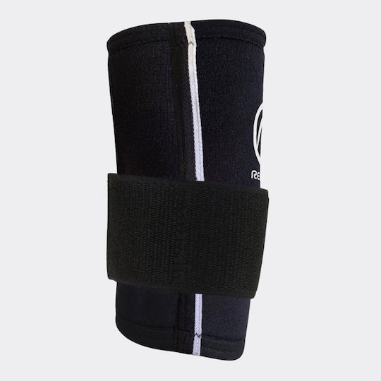 Rehband Gewichtheber-Armbänder 2 Stück