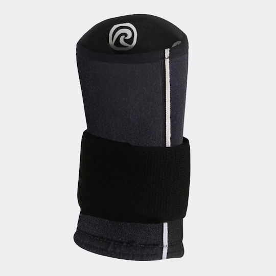 Rehband Gewichtheber-Armbänder 2 Stück
